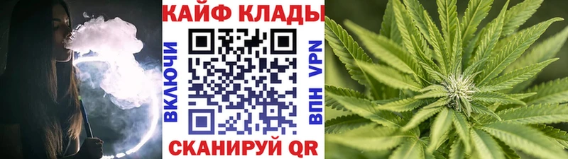 Где продают наркотики Ипатово АМФ Меф Бошки Шишки