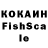 МЕТАДОН кристалл OnlyKnownAsC