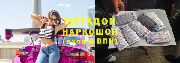 амф Горняк