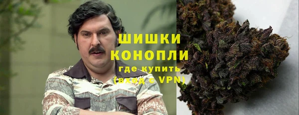 MDMA Горно-Алтайск