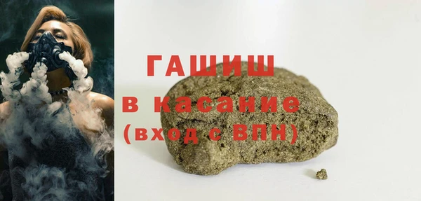 МДПВ Медвежьегорск