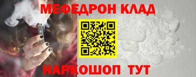 не бодяженный Гатчина