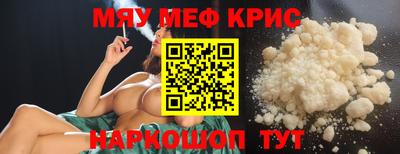 кокаин премиум Гай