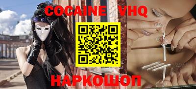 не бодяженный Гатчина