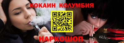 таблы Дубна