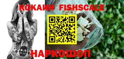 таблы Дубна
