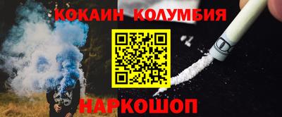 экстази Донской