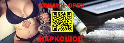 таблы Дубна