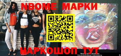 кокаин премиум Гай