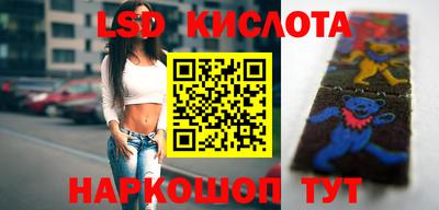 экстази Донской