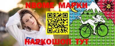 кокаин премиум Гай