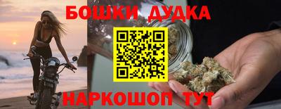 таблы Дубна