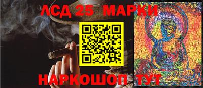 экстази Донской