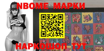 экстази Донской