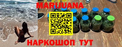 спиды Гагарин