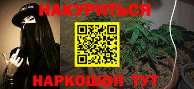 таблы Дубна