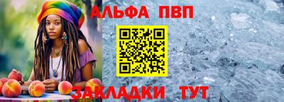 экстази Донской