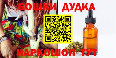 таблы Дубна