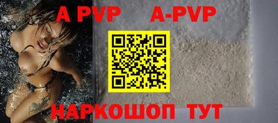 экстази Донской