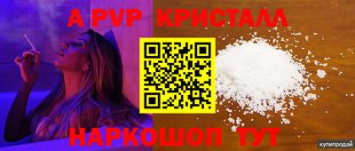 не бодяженный Гатчина