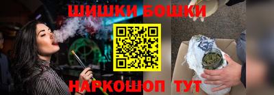 спиды Гагарин