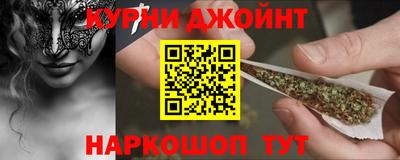 экстази Донской