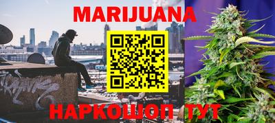 кокаин премиум Гай