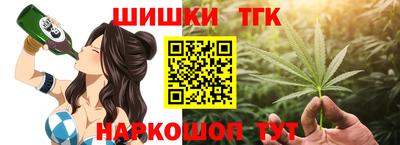 таблы Дубна