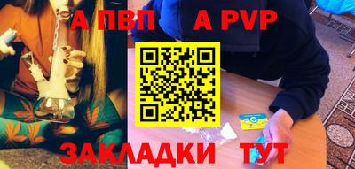 не бодяженный Гатчина