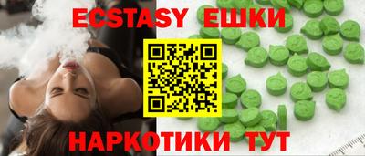 спиды Гагарин