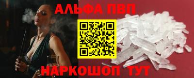 таблы Дубна