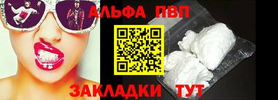 таблы Дубна