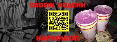 спиды Гагарин