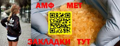 таблы Дубна