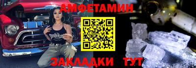 экстази Донской