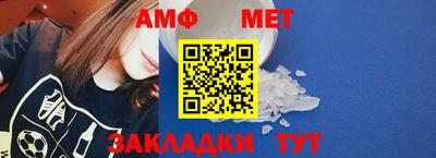 экстази Донской