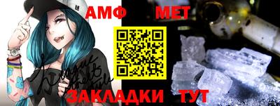 экстази Донской