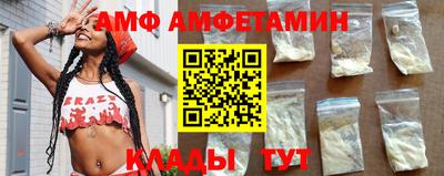 таблы Дубна