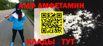 экстази Донской