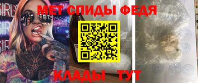 таблы Дубна