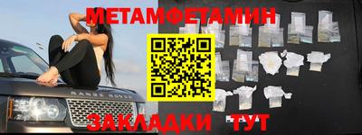 таблы Дубна