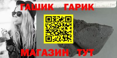 таблы Дубна