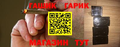 спиды Гагарин