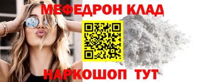 экстази Донской