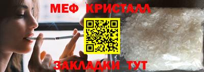 экстази Донской