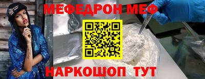 экстази Донской