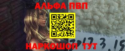 экстази Донской
