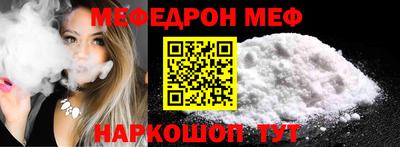 не бодяженный Гатчина