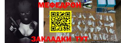 не бодяженный Гатчина