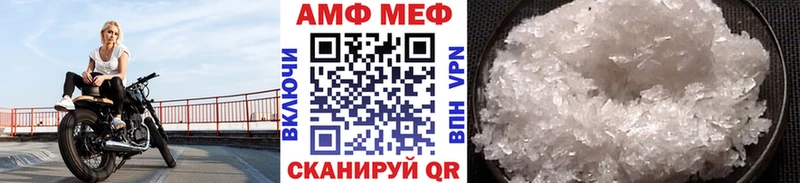 где можно купить наркотик  Ипатово  Метамфетамин Декстрометамфетамин 99.9% 